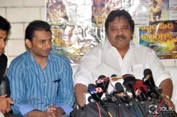 Minugurulu Movie Press Meet